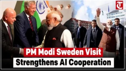 PM MODI’S UAE & EUROPE TOUR explained for UPSC