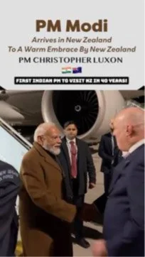 PM’S VISIT TO NEW ZEALAND