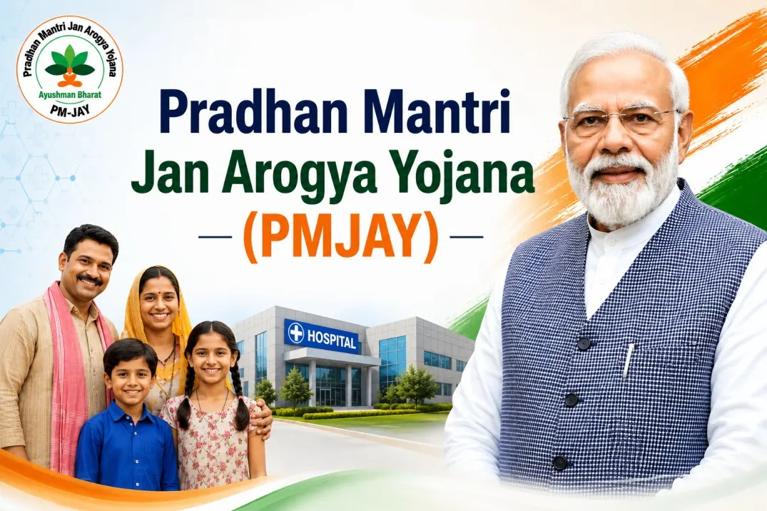 pmjay