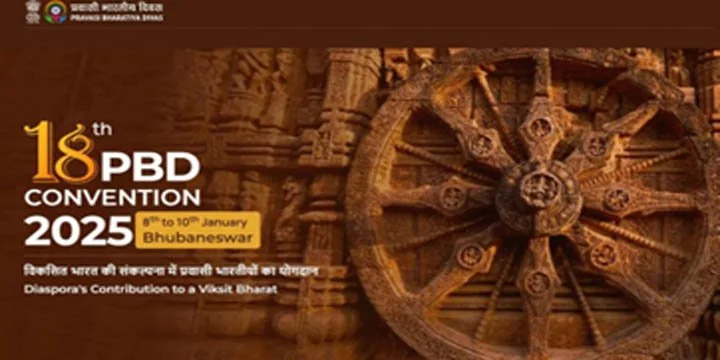 Pravasi Bhartiya Diwas