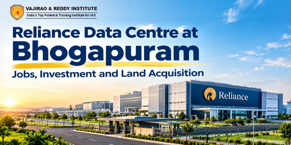 Reliance Data Centre at Bhogapuram