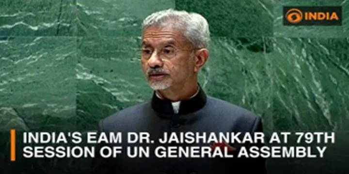 S Jaishankar @ UNGA