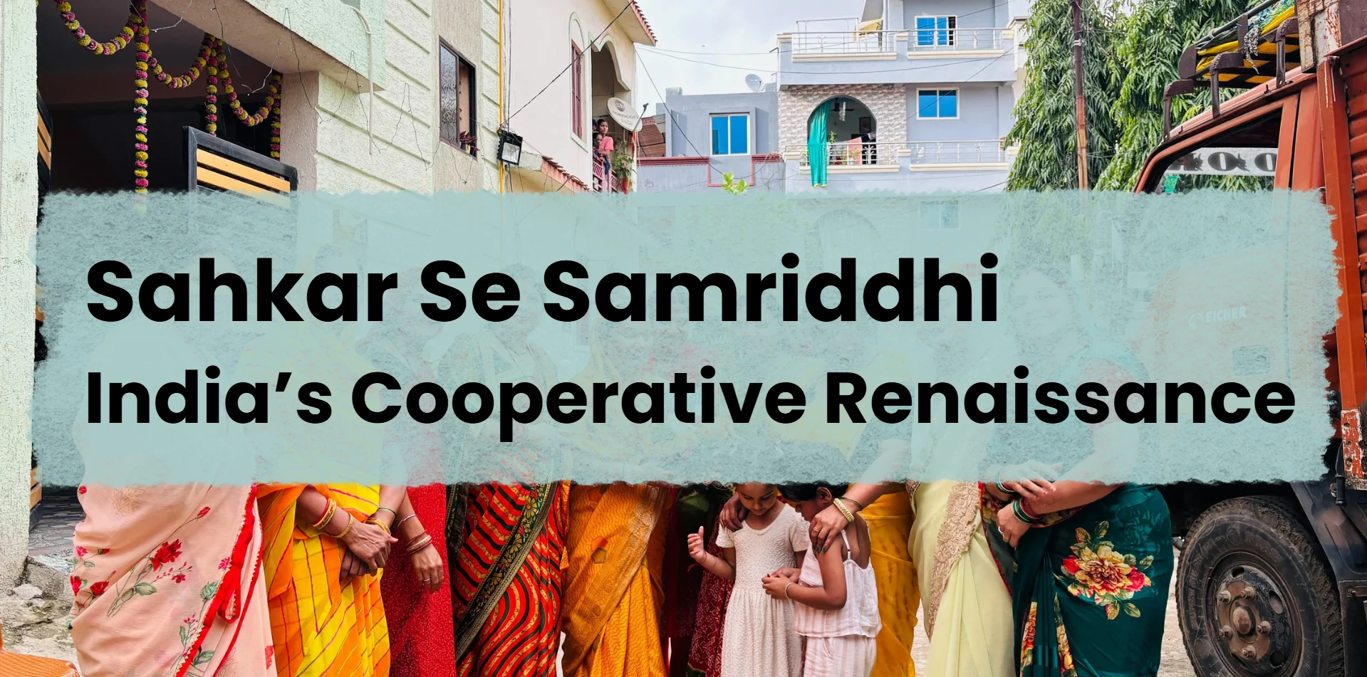 Sahkar Se Samriddhi