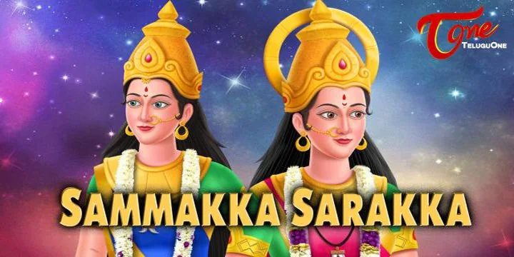 SAMMAKKA SARAKKA