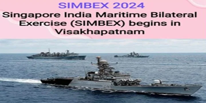 Simbex 2024