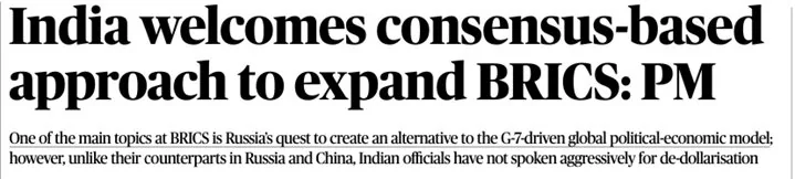 The Expanded Brics explained for UPSC