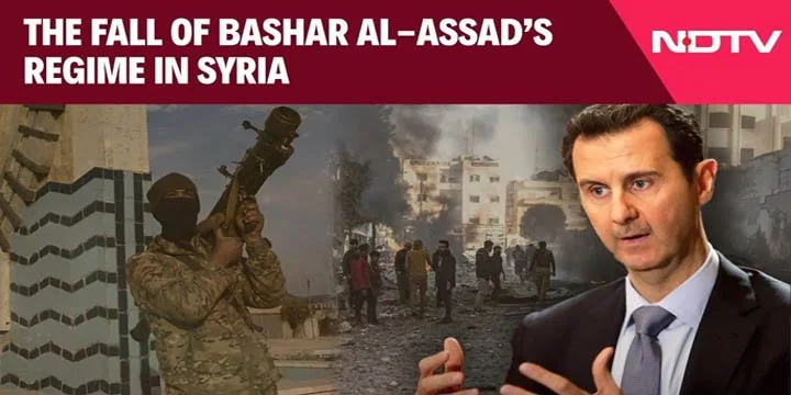 The Fall Of Bashar Al Assad Regime In Syria