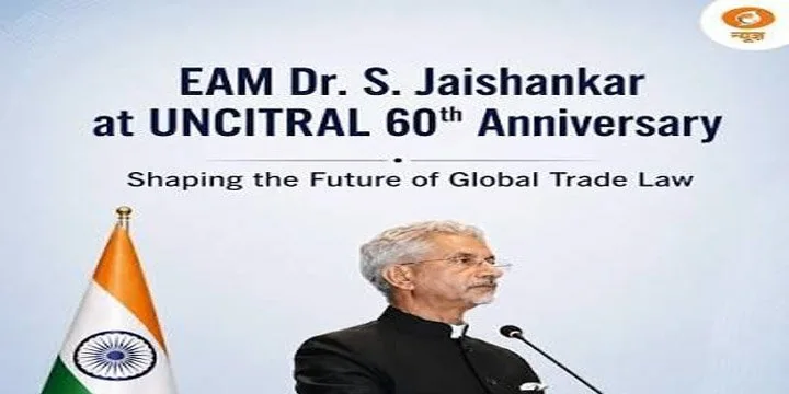 UNCITRAL’S 60TH ANNIVERSARY
