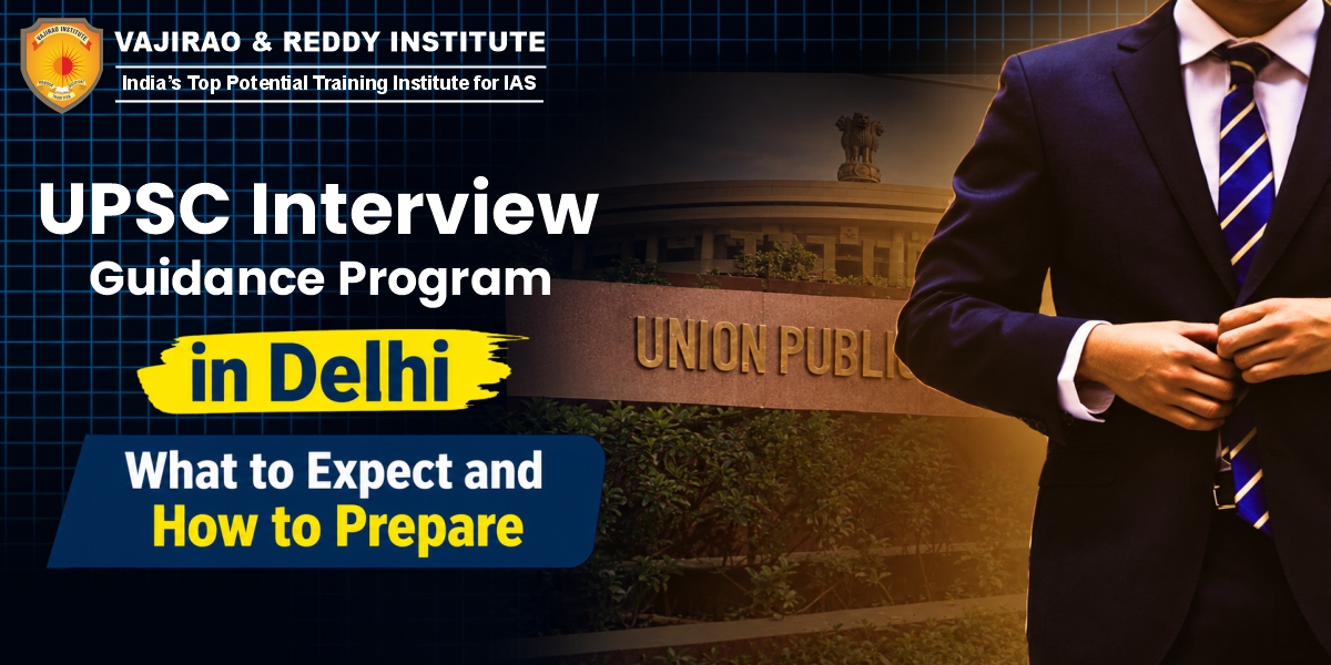 UPSC Interview Guidance Programme