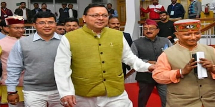 Uttarakhand Uniform Civil Code