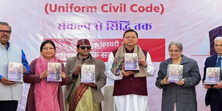 Uttarakhand’s uniform civil code