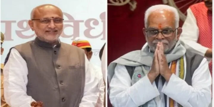 VICE PRESIDENT ELECTIONS