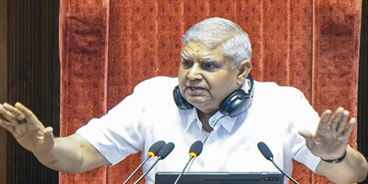 Vice President of India Resigns
