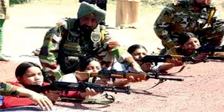 Village Defence Committees