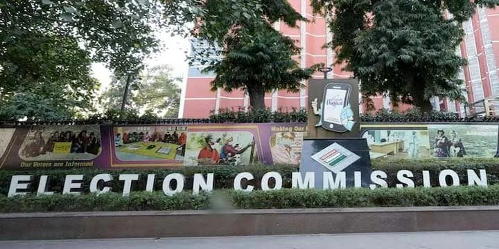 What Can EC Do IF elections Are Disrupted?