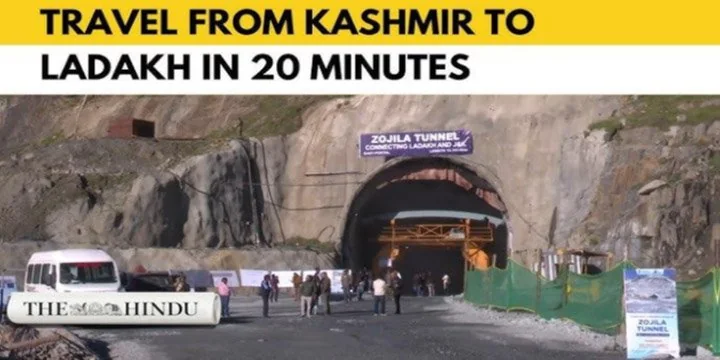 ZOJILA TUNNEL